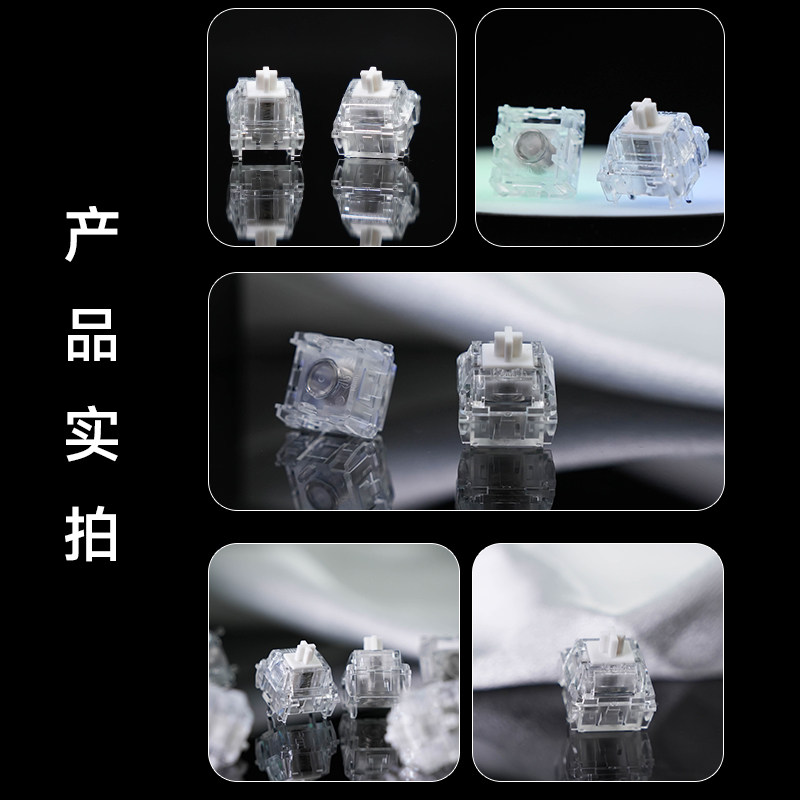 Kailh Jellyfish Magnetic Axis  - Gaming Keyboard Types recension och pris