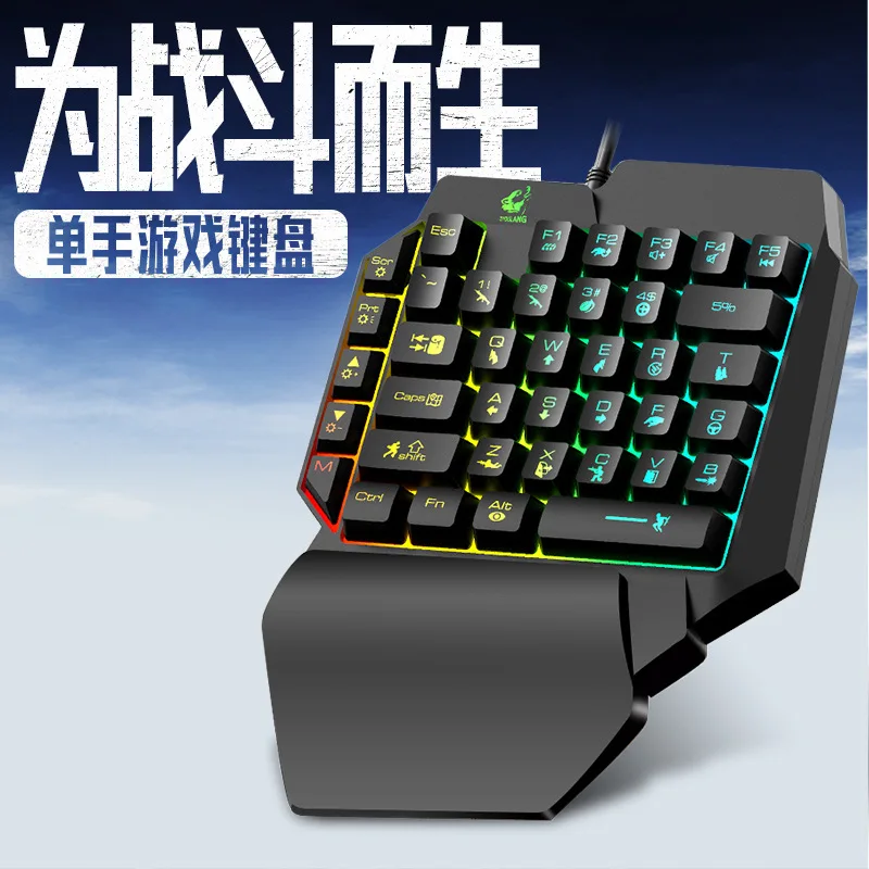 K15 one-handed keyboard Gun Go - Gaming Keyboard Ebay recension och pris