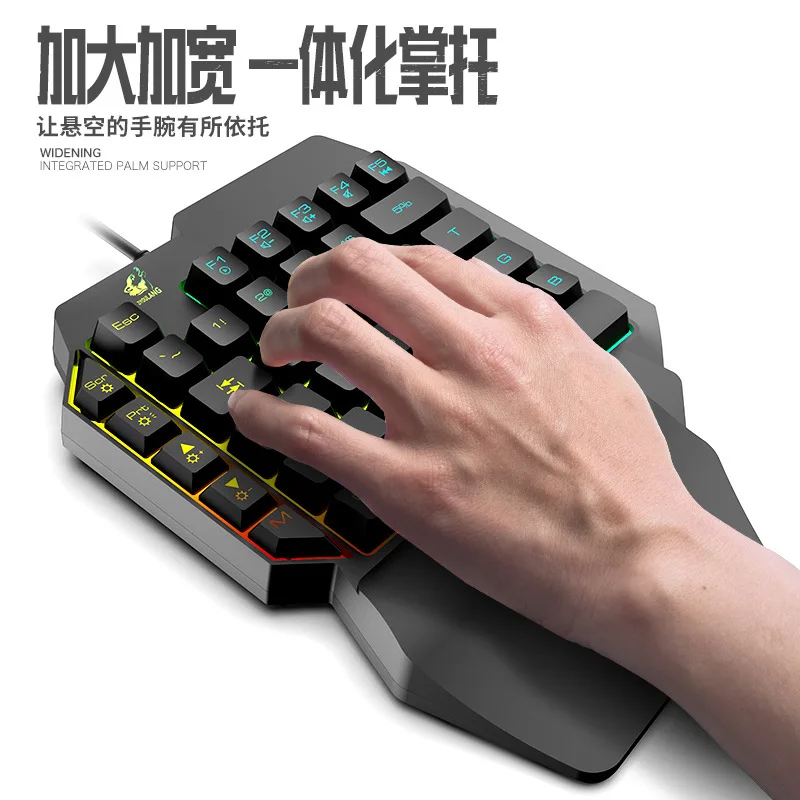 K15 one-handed keyboard Gun Go - Gaming Keyboard Ebay recension och pris