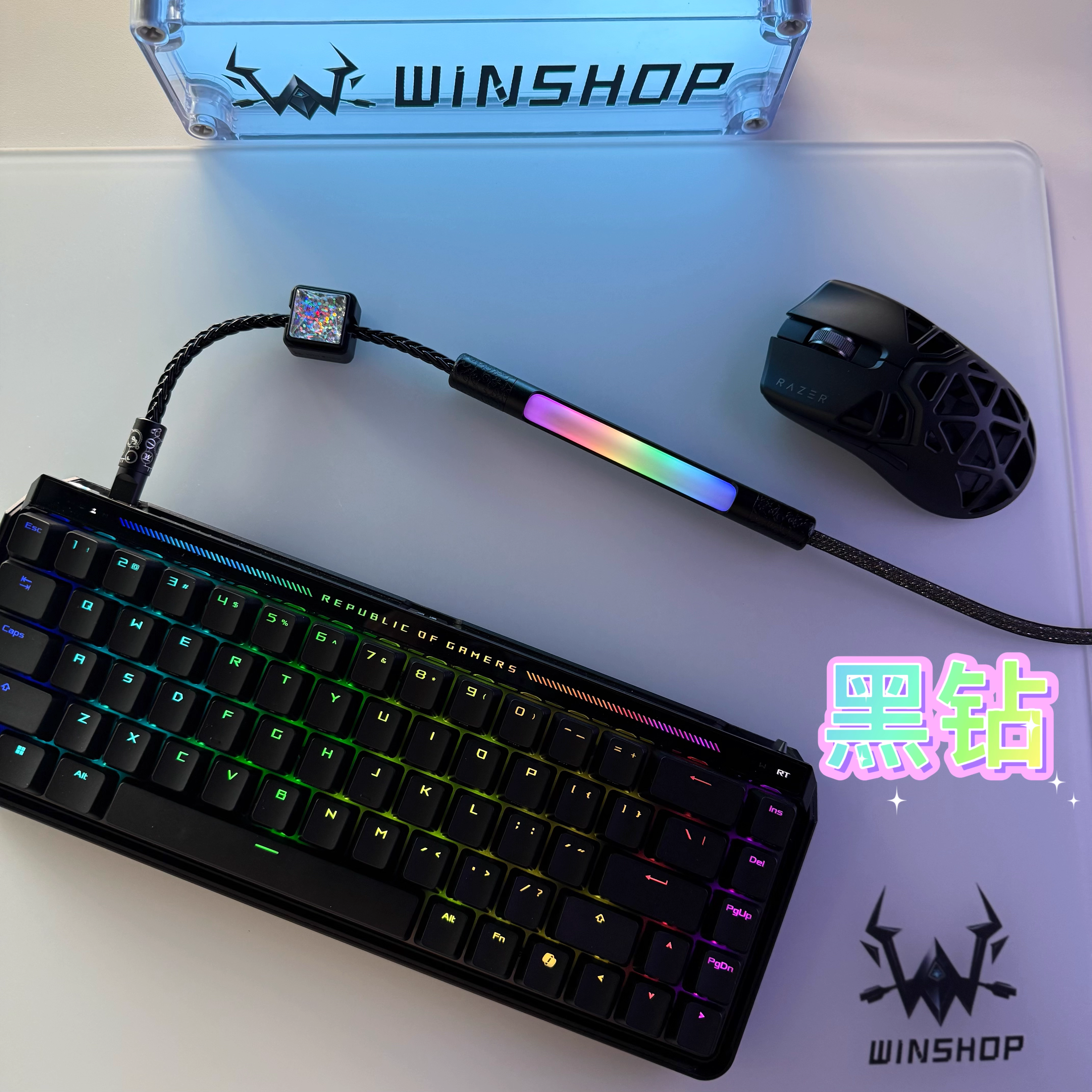 Winshop Cable 8K Magnetic Swit - Gaming Keyboard Types recension och pris