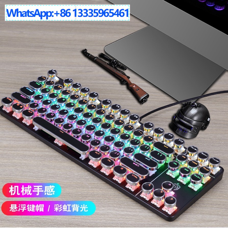 Meishang e-family 917 punk mec - Gaming Keyboard Ebay recension och pris