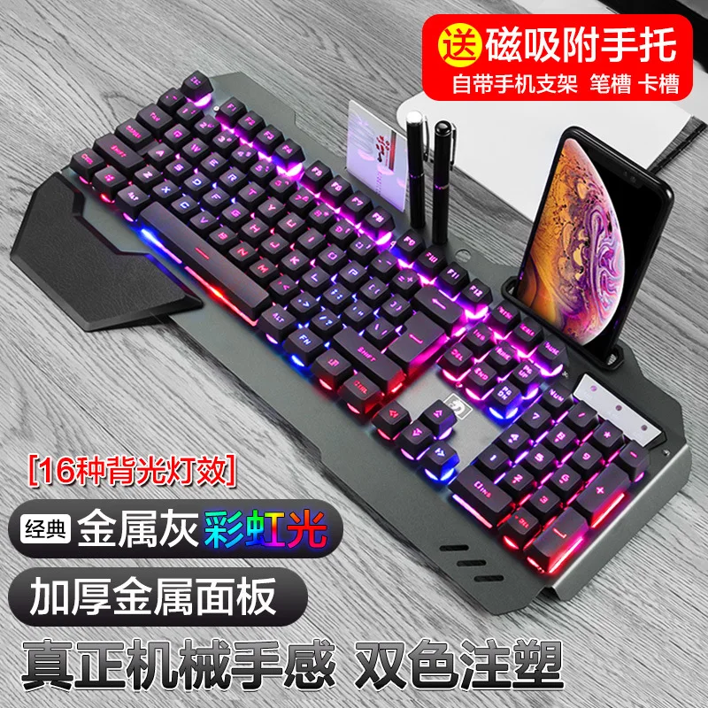 618 mechanical feel keyboard b - Gaming Keyboard Ebay recension och pris