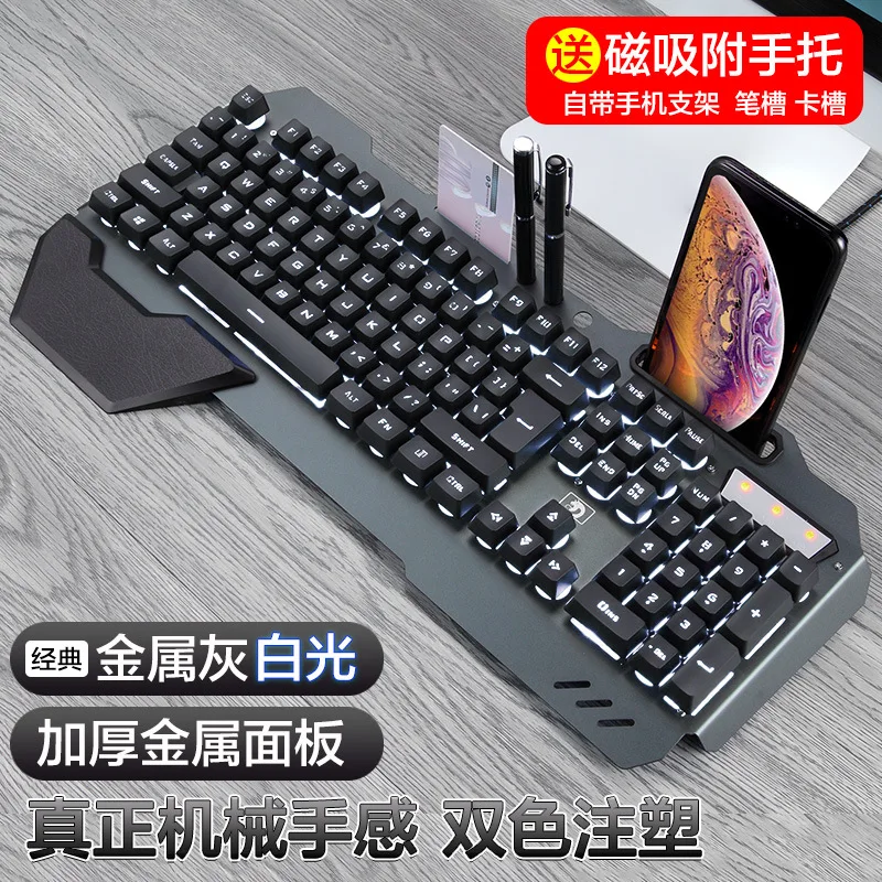 618 mechanical feel keyboard b - Gaming Keyboard Ebay recension och pris