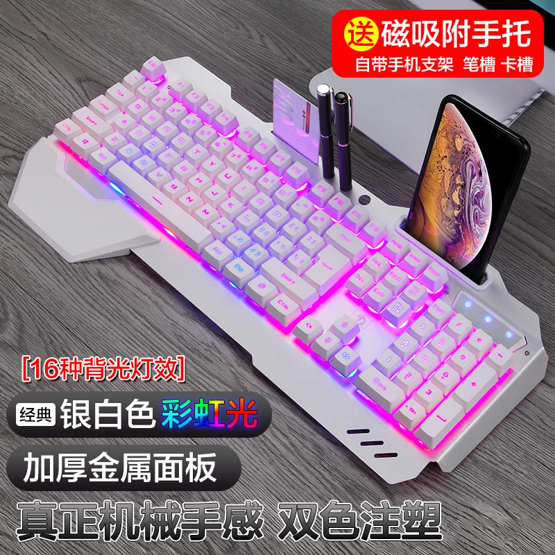 618 mechanical feel keyboard b - Gaming Keyboard Ebay recension och pris