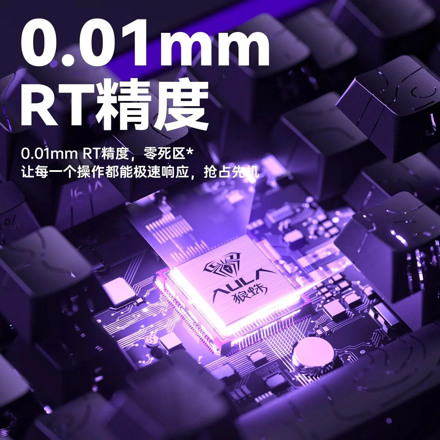 AULA HERO 68HE Magnetic Switch - Gaming Keyboard Esports recension och pris