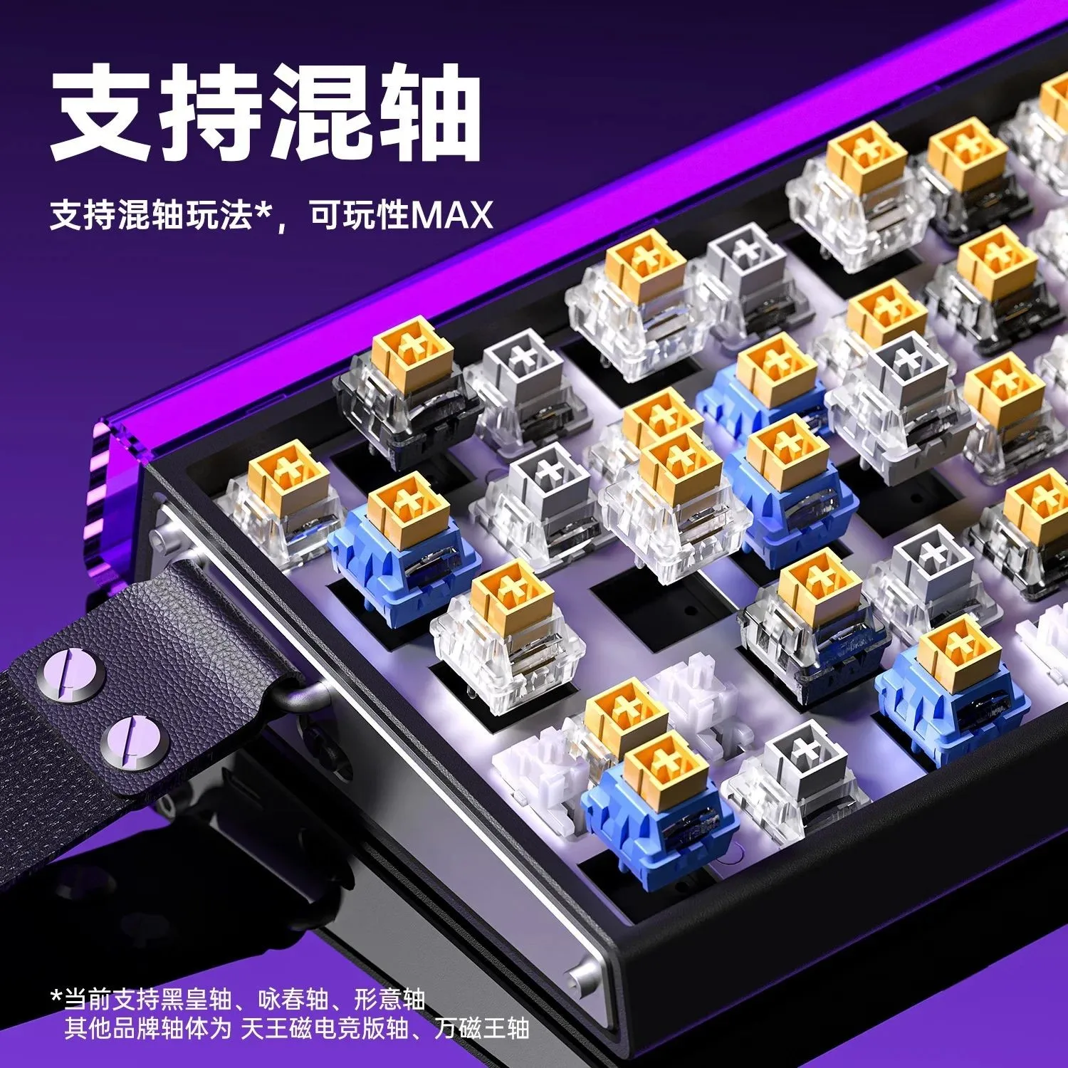 AULA HERO 68HE Magnetic Switch - Gaming Keyboard Esports recension och pris